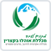 מכללת אוהלו קצרין
