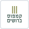 קמפוס ברושים 