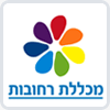 מכללת רחובות
