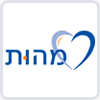 מהות - מכללה לרפואה משלימה בגישה אישית 