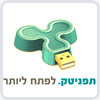 תפניתטק 