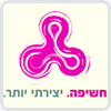 חשיפה בית הספר לאומנויות התקשורת, הטלוויזיה והמולטימדיה