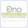 הקריה האקדמית אונו – היחידה ללימודי חוץ