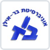 אוניברסיטת בר אילן