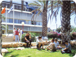 H.I.T מכון טכנולוגי חולון