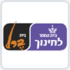 מכללת בית ברל