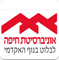 אוניברסיטת חיפה