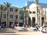 המכללה האקדמית אשקלון 