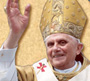 כנס בנושא: "האפיפיורות בעבר ובהווה – נורמה ושינוי"