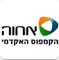 אחוה המכללה האקדמית לחינוך