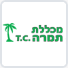 מכללת תמרה