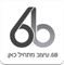 6B Studio 