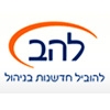 להב הפקולטה לניהול באוניברסיטת תל אביב 