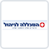 המכללה לניהול- קריית ביאליק