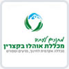 מכללת אוהלו קצרין