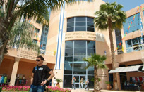 פרופסור עמוס ישראלי - דיקן הפקולטה למדעי המחשב במכללה האקדמית נתניה