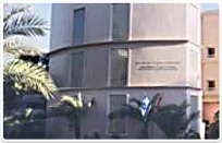 מעונות אוניברסיטת בר אילן 