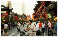 מיכל - סטודנטית לסינית  בסין