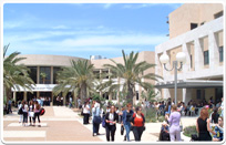 העלאת תנאי הקבלה במכללה האקדמית גליל מערבי