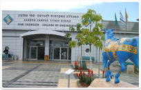 צעד ראשון להצלחה בסמי שמעון