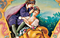 תשוקה חוצה גבולות