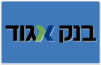 בנק אגוד - הטבות לסטודנטים