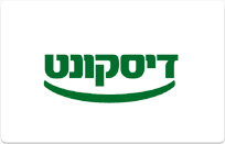 בנק דיסקונט - הטבות לסטודנטים