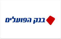 בנק הפועלים  - הטבות לסטודנטים