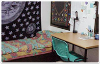 מעונות המכללה האקדמית בית ברל 