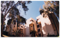 מעונות מכללת וינגייט