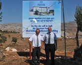 מתרחבים בבראודה