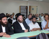 מסלול לימודים מיוחד לתואר ראשון למגזר החרדי