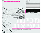 מכינה לעיצוב חדשנית מסוגה