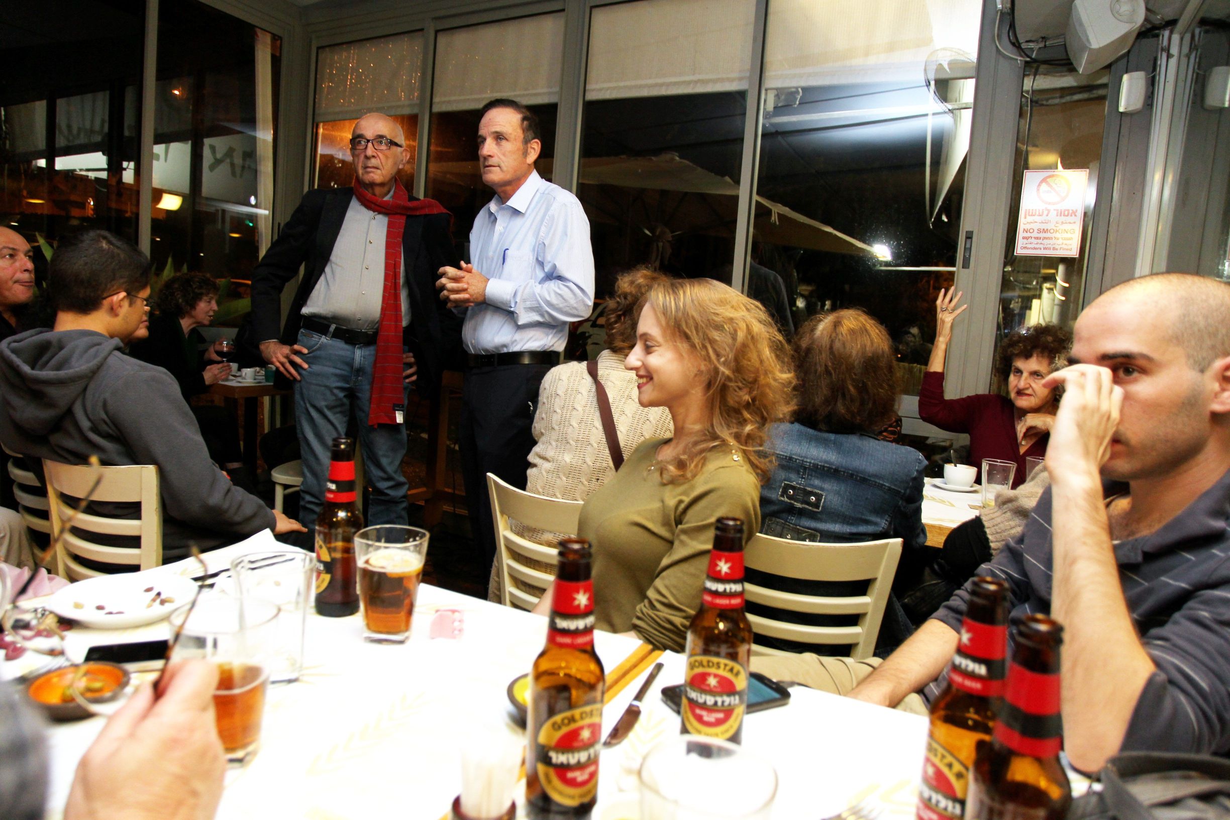 "רוח על הבר"