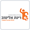 בית ספר רינת אליטוב בגרויות ופסיכומטרי 