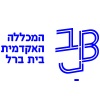 המכללה האקדמית בית ברל- הפקולטה לחינוך