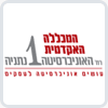 המכללה האקדמית נתניה