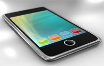 אתר סלולארי חדש לבינתחומי הרצליה