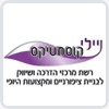 ניילי קוסמטיקס - פתח תקווה והסביבה